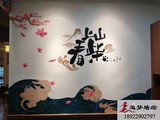 日式料理店墙绘