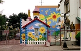 幼儿园开学墙绘