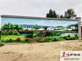 肇庆端州文化墙