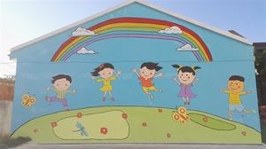 金太阳幼儿园墙绘
