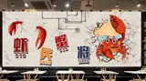 海鲜主题餐厅墙绘