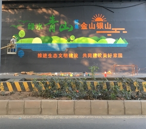东莞厚街桥底文化墙