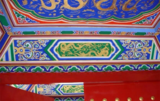 苏式古建筑彩绘